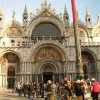 Photos de la basilique saint marc de Venise